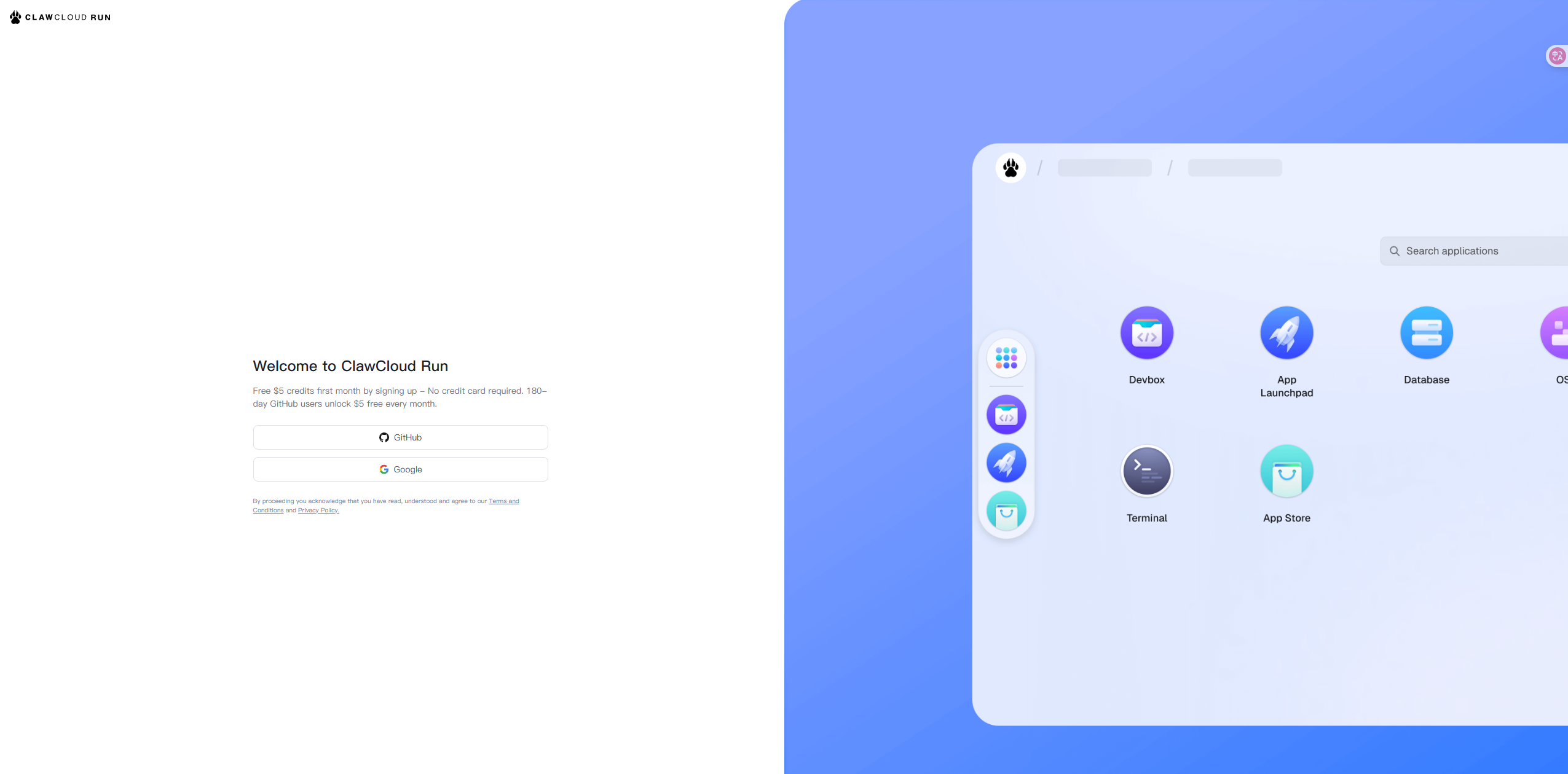 CLAWCLOUD RUN安装哪吒V1面板